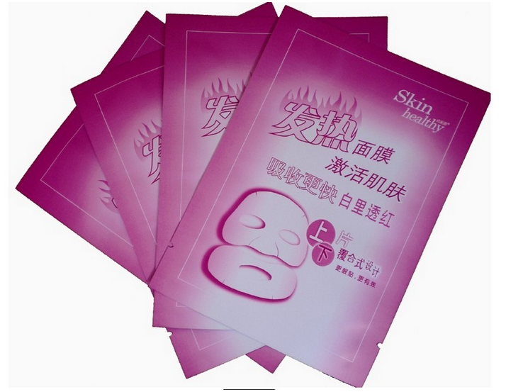 化妝品鋁箔包裝袋