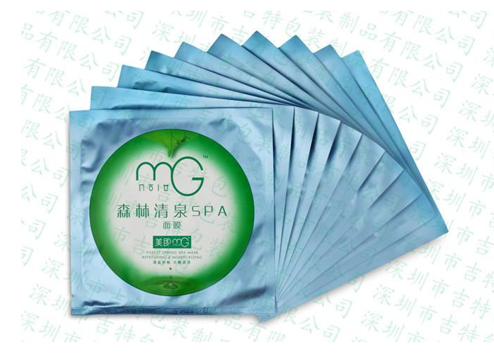 化妝品鋁箔包裝袋
