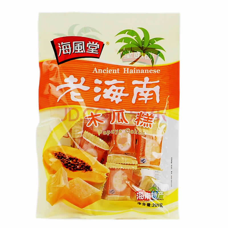 干果零食袋