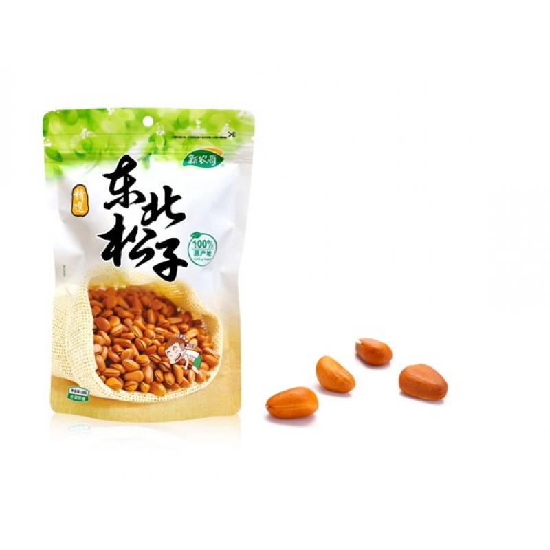干果零食袋